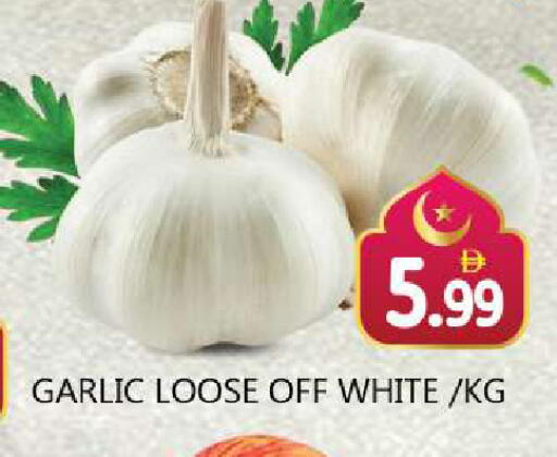 Garlic available at Souk Al Mubarak Hypermarket in UAE - Sharjah / Ajman