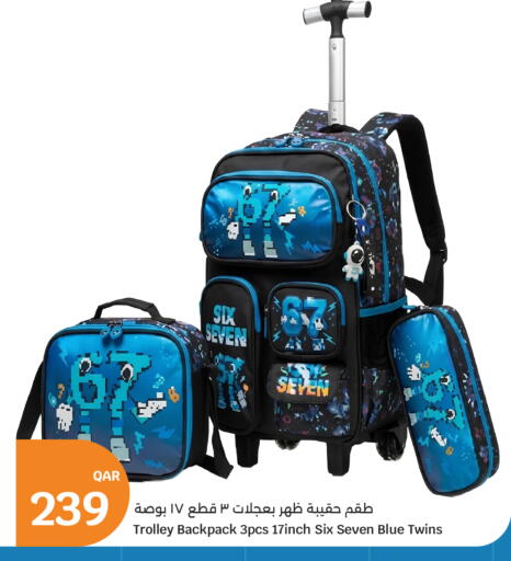 available at City Hypermarket in Qatar - Al Rayyan