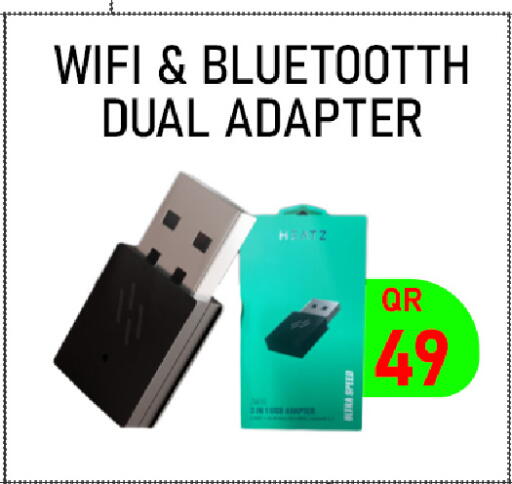 available at Tech Deals Trading in Qatar - Al Rayyan