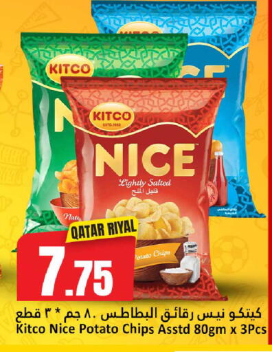 Potato available at دانة هايبرماركت in قطر - الدوحة