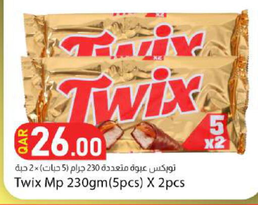 available at Dana Market in Qatar - Doha