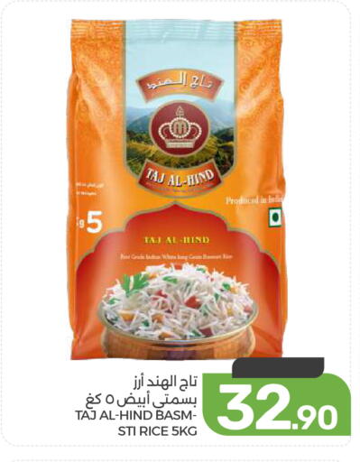 available at Mazaya in KSA, Saudi Arabia, Saudi - Dammam