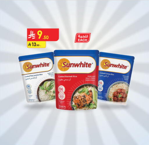 available at الدانوب in مملكة العربية السعودية, السعودية, سعودية - تبوك