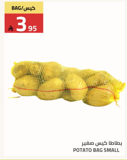 Potato available at أسواق أسترا in مملكة العربية السعودية, السعودية, سعودية - تبوك