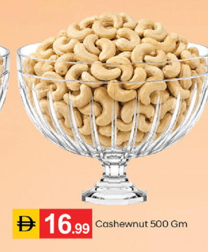 available at سوق طلال in الإمارات العربية المتحدة , الامارات - ٱلْفُجَيْرَة‎