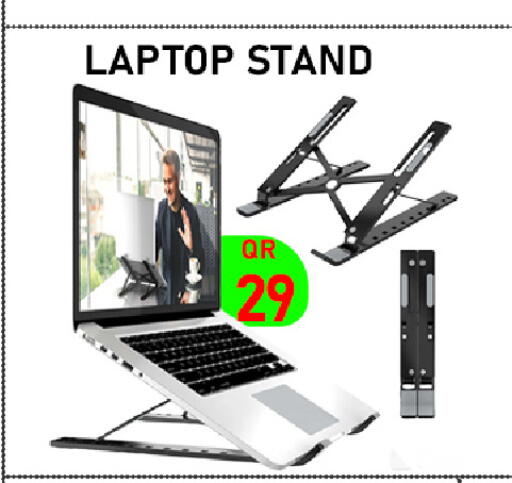 available at تك ديلس ترادينغ in قطر - الوكرة
