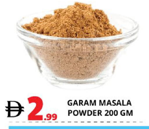 available at EXPRESS AL MADEENA HYPERMARKET LLC in UAE - Abu Dhabi