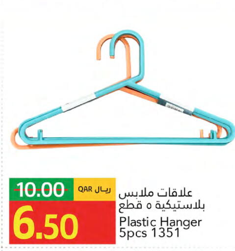available at Gulf Food Center in Qatar - Doha