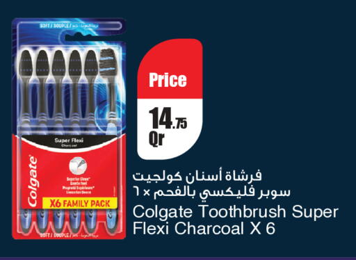 available at Carrefour in Qatar - Umm Salal