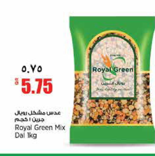 available at سوبر ماركت الهندي الجديد in قطر - الريان