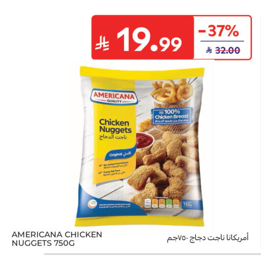 available at Carrefour in KSA, Saudi Arabia, Saudi - Buraidah