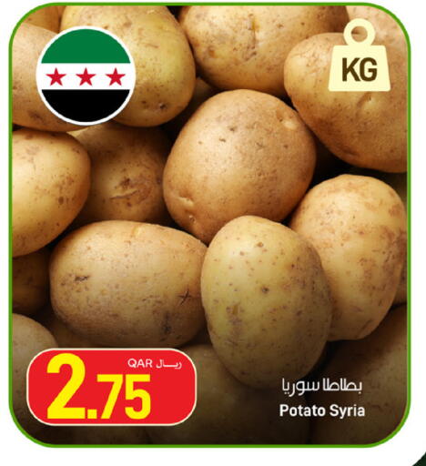 Potato from Syria available at SPAR in Qatar - Al Daayen
