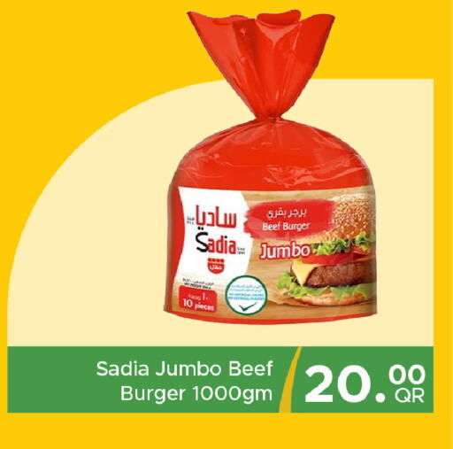 available at Family Food Centre in Qatar - Al-Shahaniya
