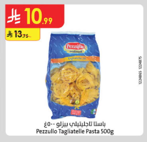available at Danube in KSA, Saudi Arabia, Saudi - Buraidah