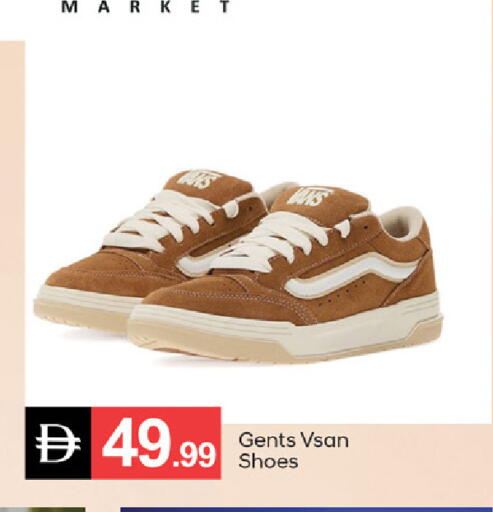 available at سوق طلال in الإمارات العربية المتحدة , الامارات - ٱلْفُجَيْرَة‎