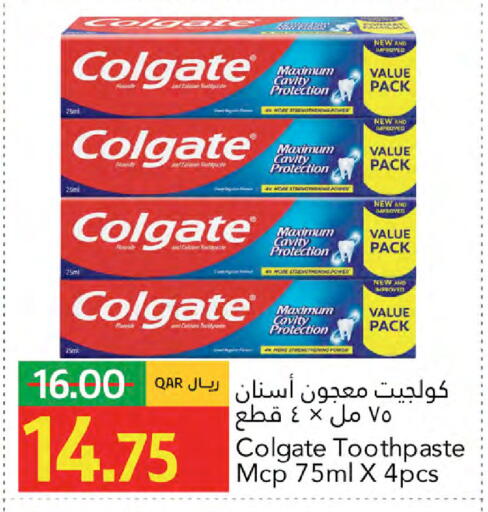 available at Gulf Food Center in Qatar - Doha