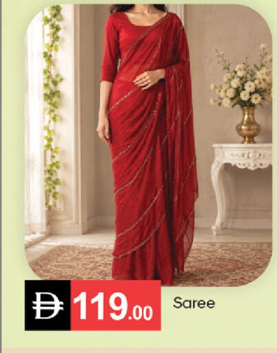 available at سوق طلال in الإمارات العربية المتحدة , الامارات - ٱلْفُجَيْرَة‎
