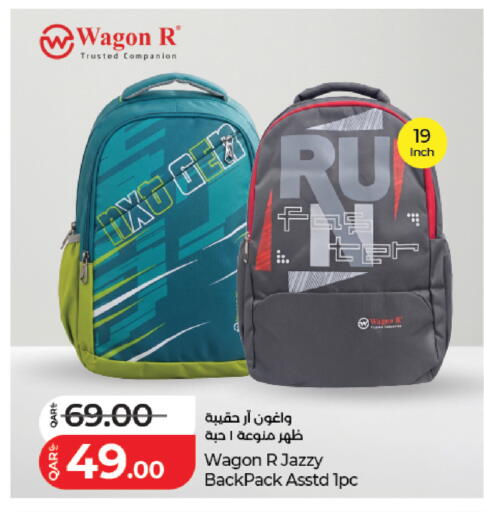available at LuLu Hypermarket in Qatar - Al Rayyan