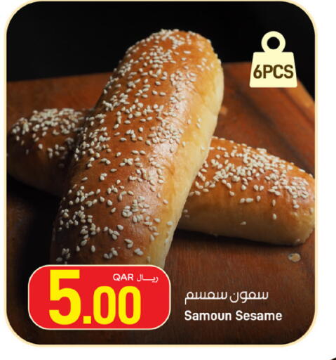 Sesame available at SPAR in Qatar - Al Daayen
