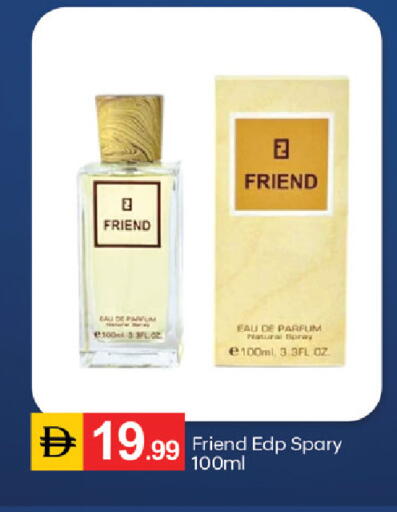 available at سوق طلال in الإمارات العربية المتحدة , الامارات - ٱلْفُجَيْرَة‎