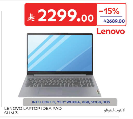 available at Carrefour in KSA, Saudi Arabia, Saudi - Buraidah