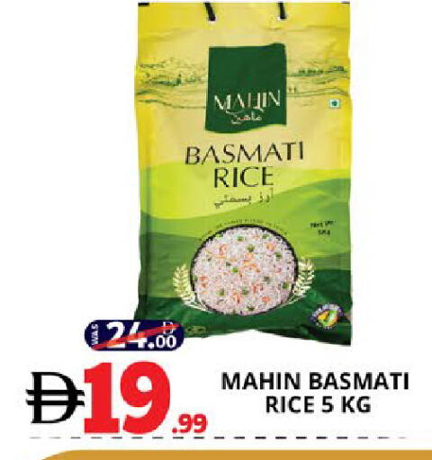 available at EXPRESS AL MADEENA HYPERMARKET LLC in UAE - Abu Dhabi