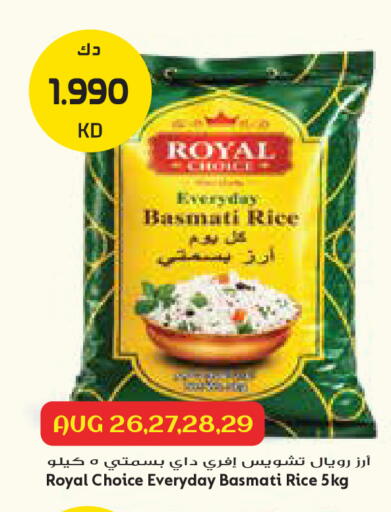 available at Grand Costo in Kuwait - Kuwait City