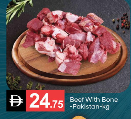 available at سوق طلال in الإمارات العربية المتحدة , الامارات - ٱلْفُجَيْرَة‎