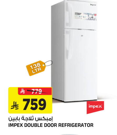 available at المدينة هايبرماركت in مملكة العربية السعودية, السعودية, سعودية - الرياض