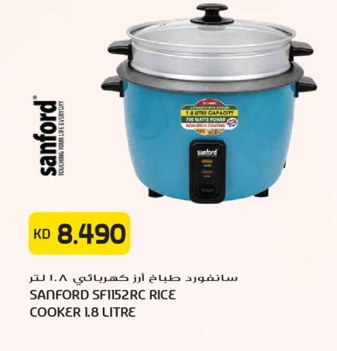 available at Grand Hyper in Kuwait - Kuwait City