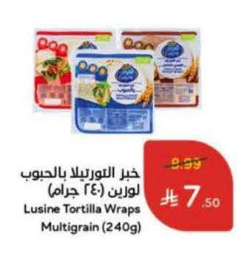 available at Hyper Panda in KSA, Saudi Arabia, Saudi - Al Hasa