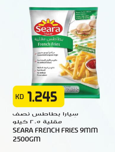 available at جراند هايبر in الكويت - مدينة الكويت
