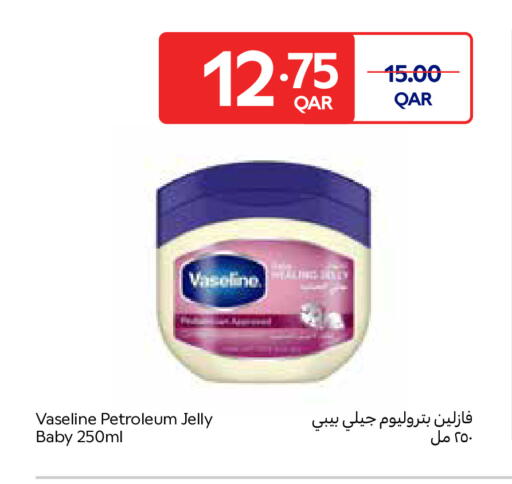 available at Carrefour in Qatar - Umm Salal