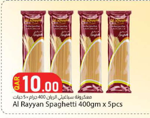 available at Dana Market in Qatar - Al-Shahaniya