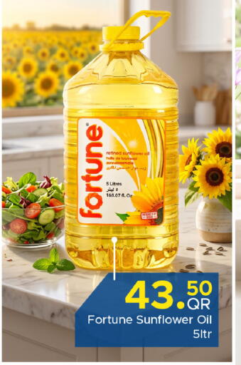 available at Family Food Centre in Qatar - Al Daayen