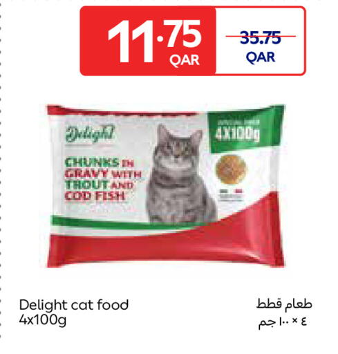 available at Carrefour in Qatar - Al-Shahaniya