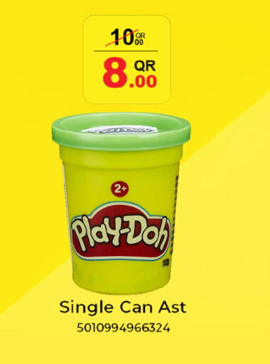available at City Hypermarket in Qatar - Al Wakra