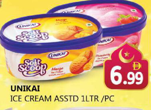 available at Souk Al Mubarak Hypermarket in UAE - Sharjah / Ajman
