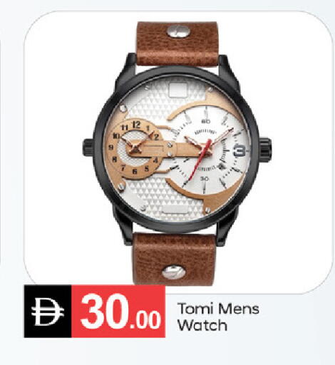 available at سوق طلال in الإمارات العربية المتحدة , الامارات - ٱلْفُجَيْرَة‎