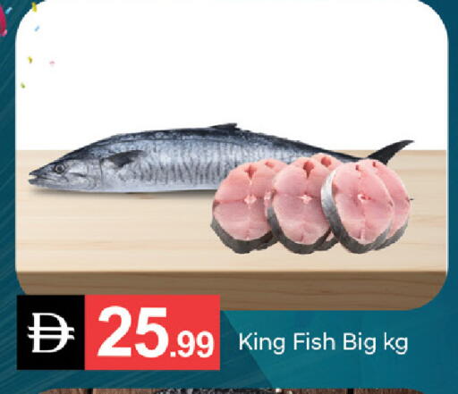 available at سوق طلال in الإمارات العربية المتحدة , الامارات - ٱلْفُجَيْرَة‎