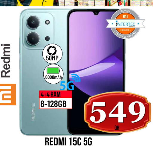 available at دبي شوبينغ سنتر in قطر - الدوحة
