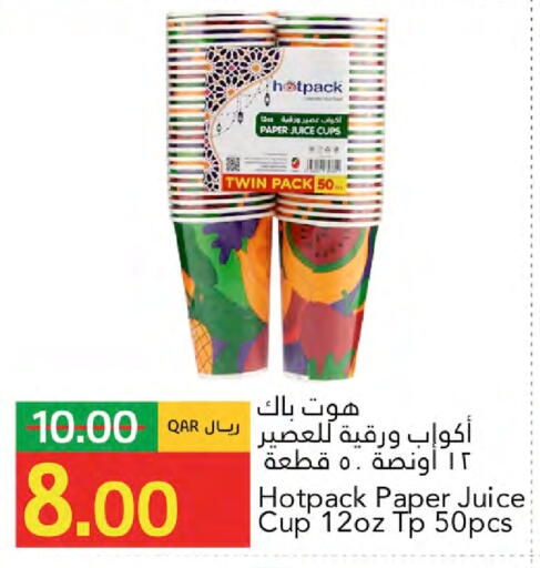 available at Gulf Food Center in Qatar - Doha
