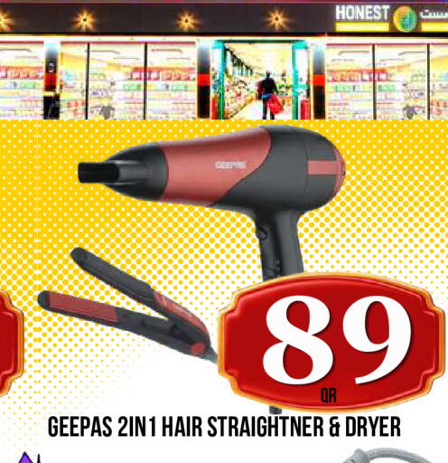 available at دبي شوبينغ سنتر in قطر - الدوحة