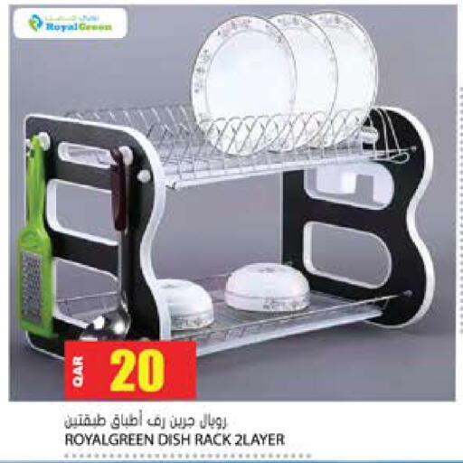 available at Grand Hypermarket in Qatar - Al-Shahaniya
