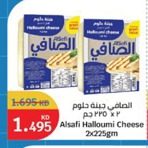 available at City Hypermarket in Kuwait - Kuwait City