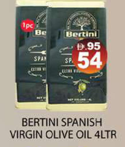 available at Zain Mart Supermarket in UAE - Ras al Khaimah