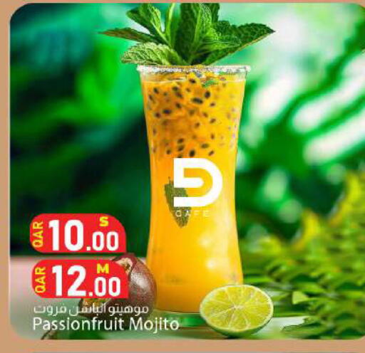 available at Dana Market in Qatar - Doha
