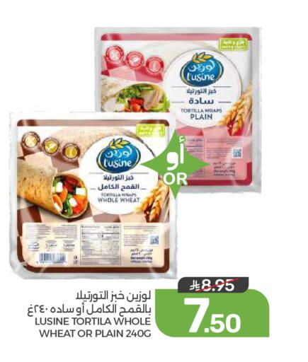 available at Mazaya in KSA, Saudi Arabia, Saudi - Qatif