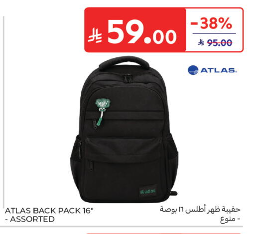 available at Carrefour in KSA, Saudi Arabia, Saudi - Buraidah