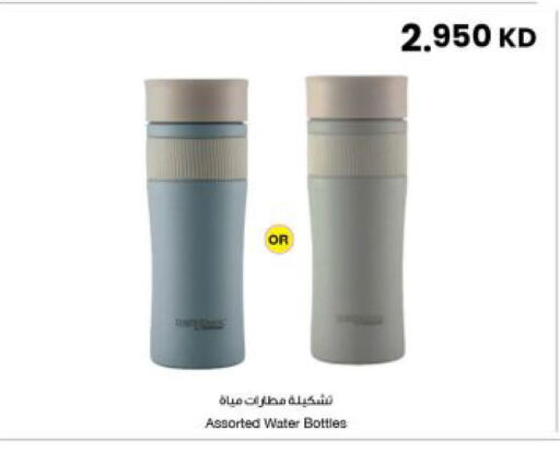 available at مركز سلطان in الكويت - مدينة الكويت